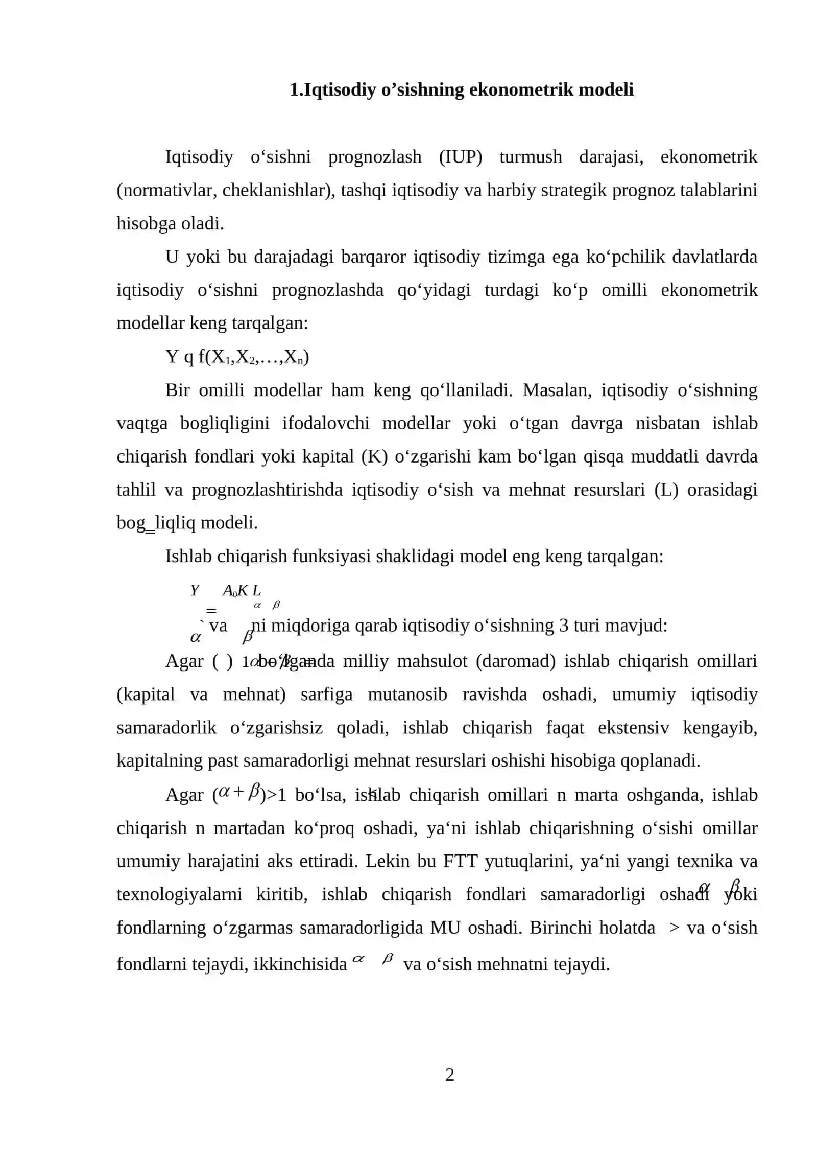 Iqtisodiy ko'rsatkichlarni prognozlashda ekonometrik modellardan foydalanish 2