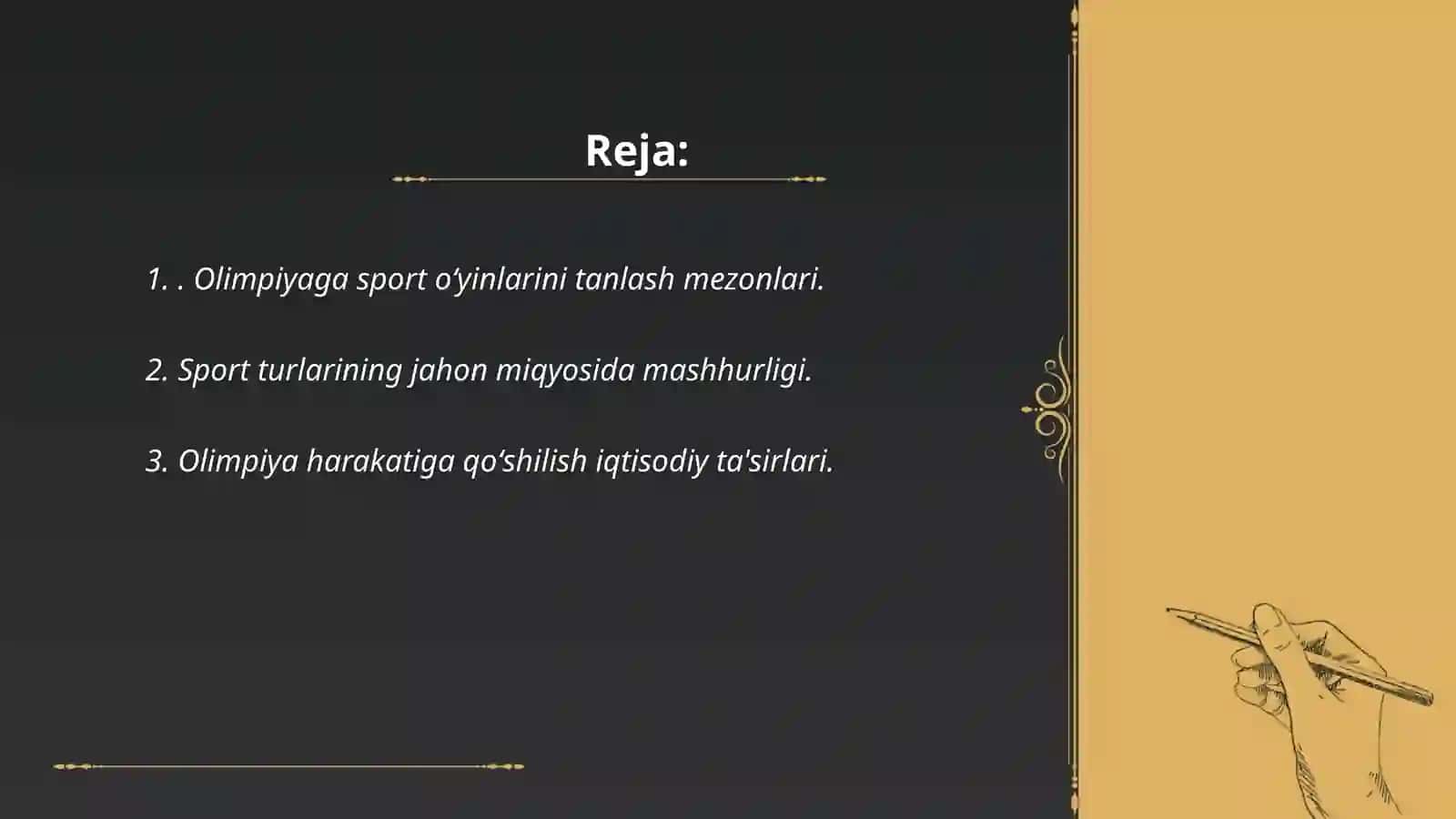 Olimpiya oʻyinlari dasturiga sport oʻyinlarini kiritish mezoni 2