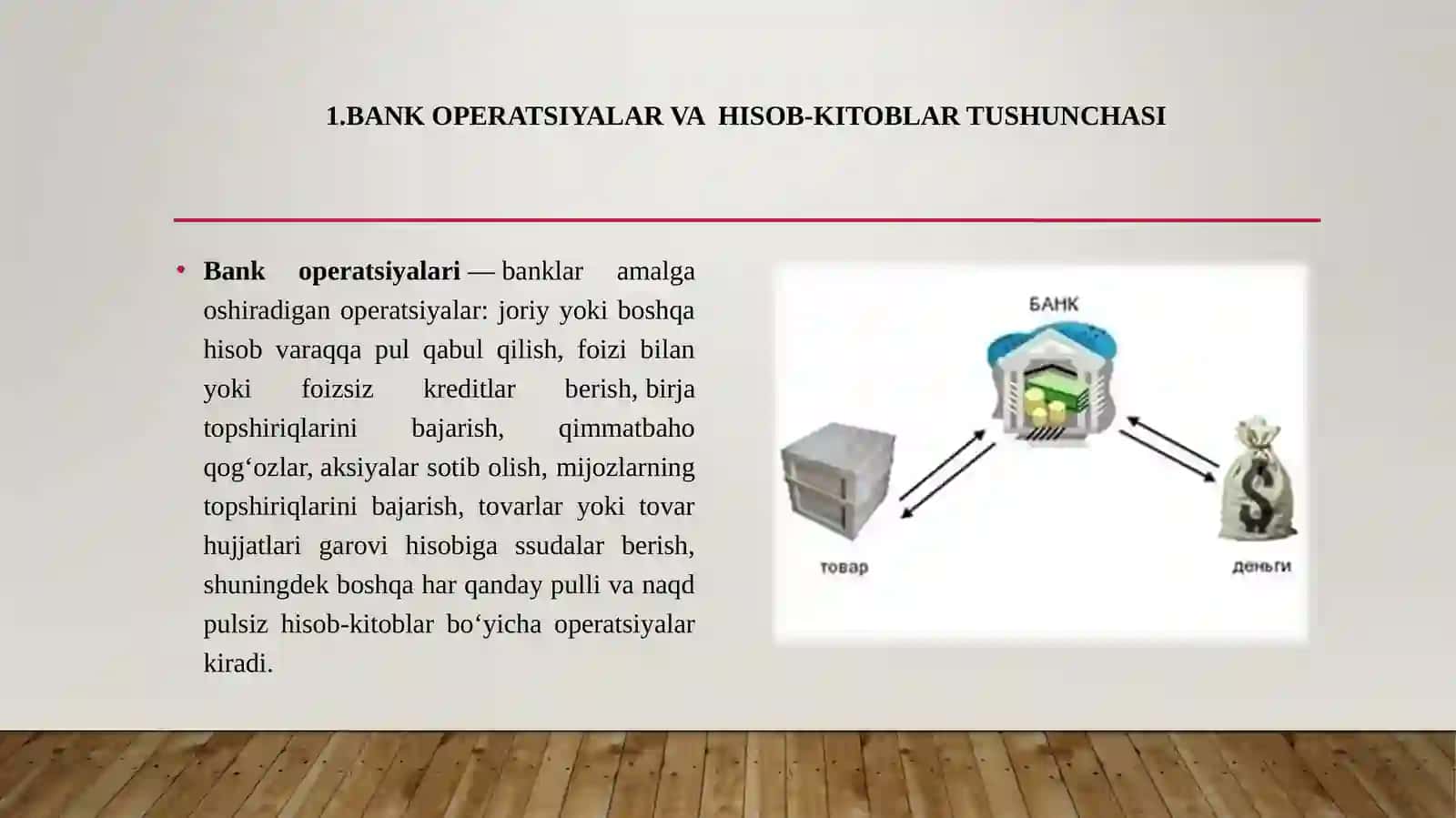Bank operatsiyalari va bank bitimlari, banklarda hisob-Kitob munosabatlarining huquqiy asoslari 2