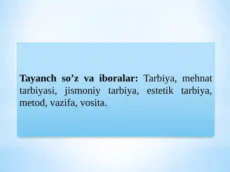 Preview 2
