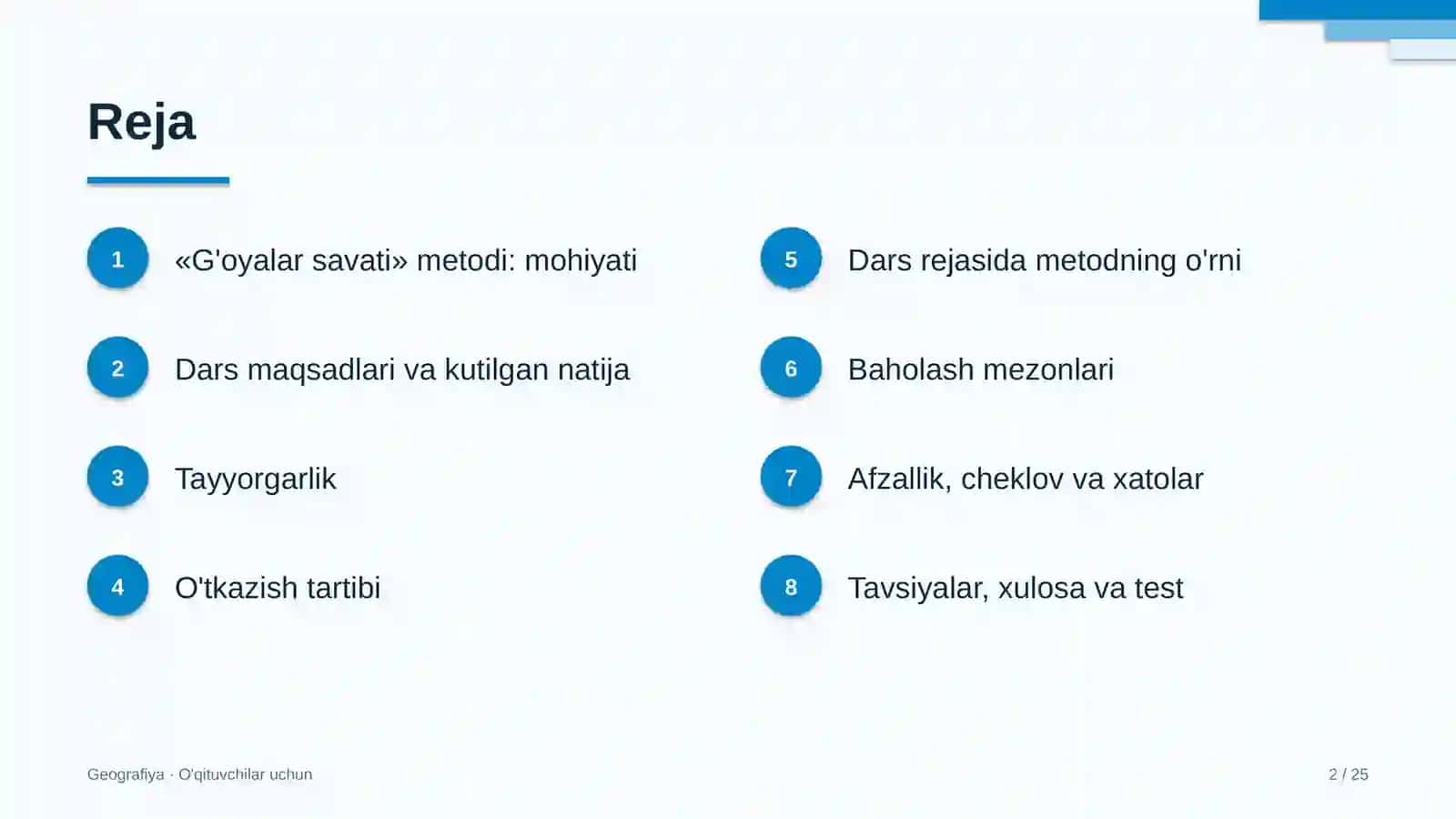 geografiya darslarida g'oyalar savati metodidan foydalanish 9416 2