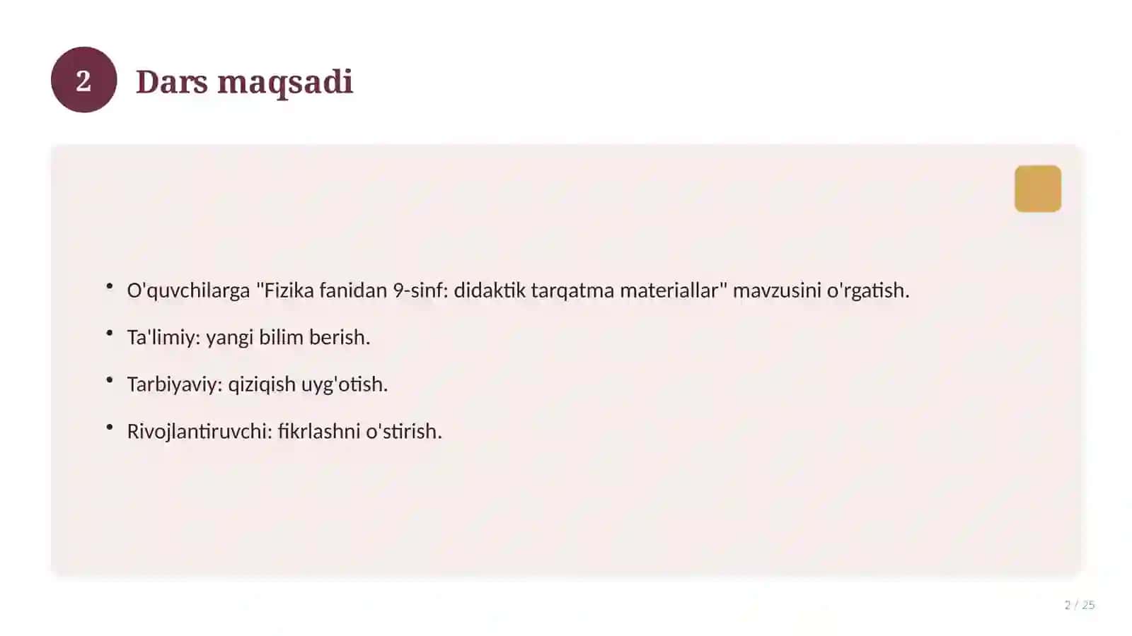 Fizika fanidan 9-sinf: didaktik tarqatma materiallar 2