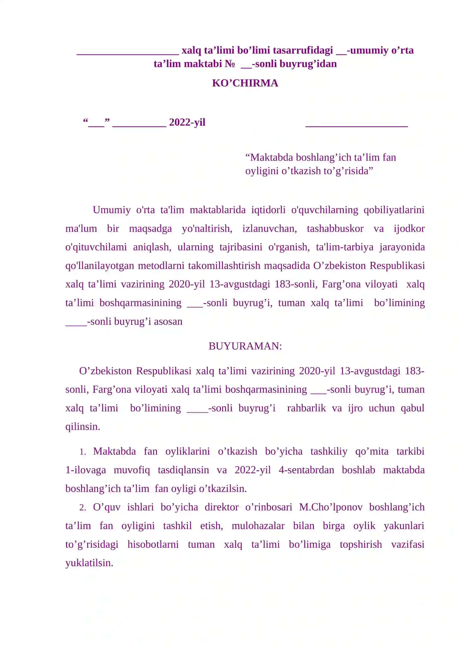 Boshlang'ich ta'lim fan oyligi hujjatlari 2