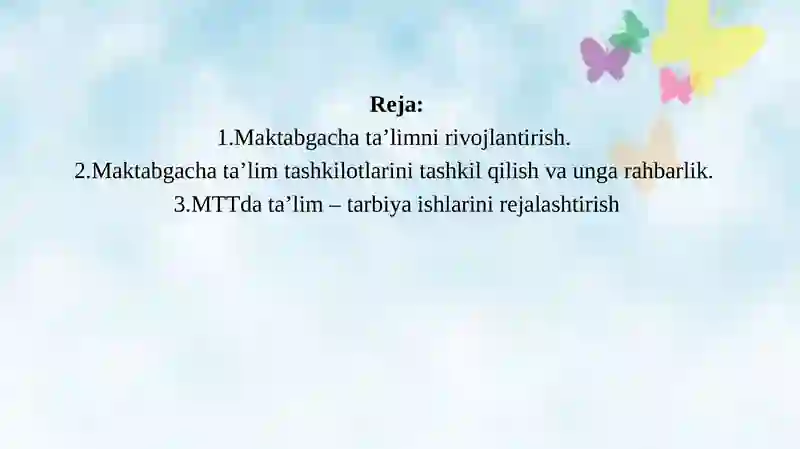 Preview 2
