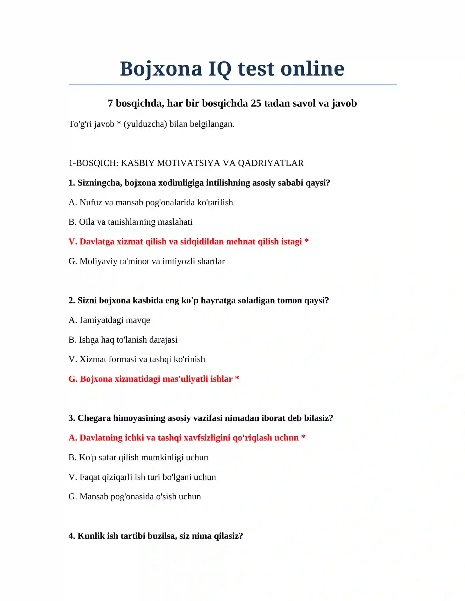 Bojxona IQ test online 2