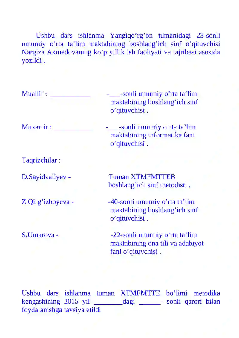 G`azal mulkining sultoni 2