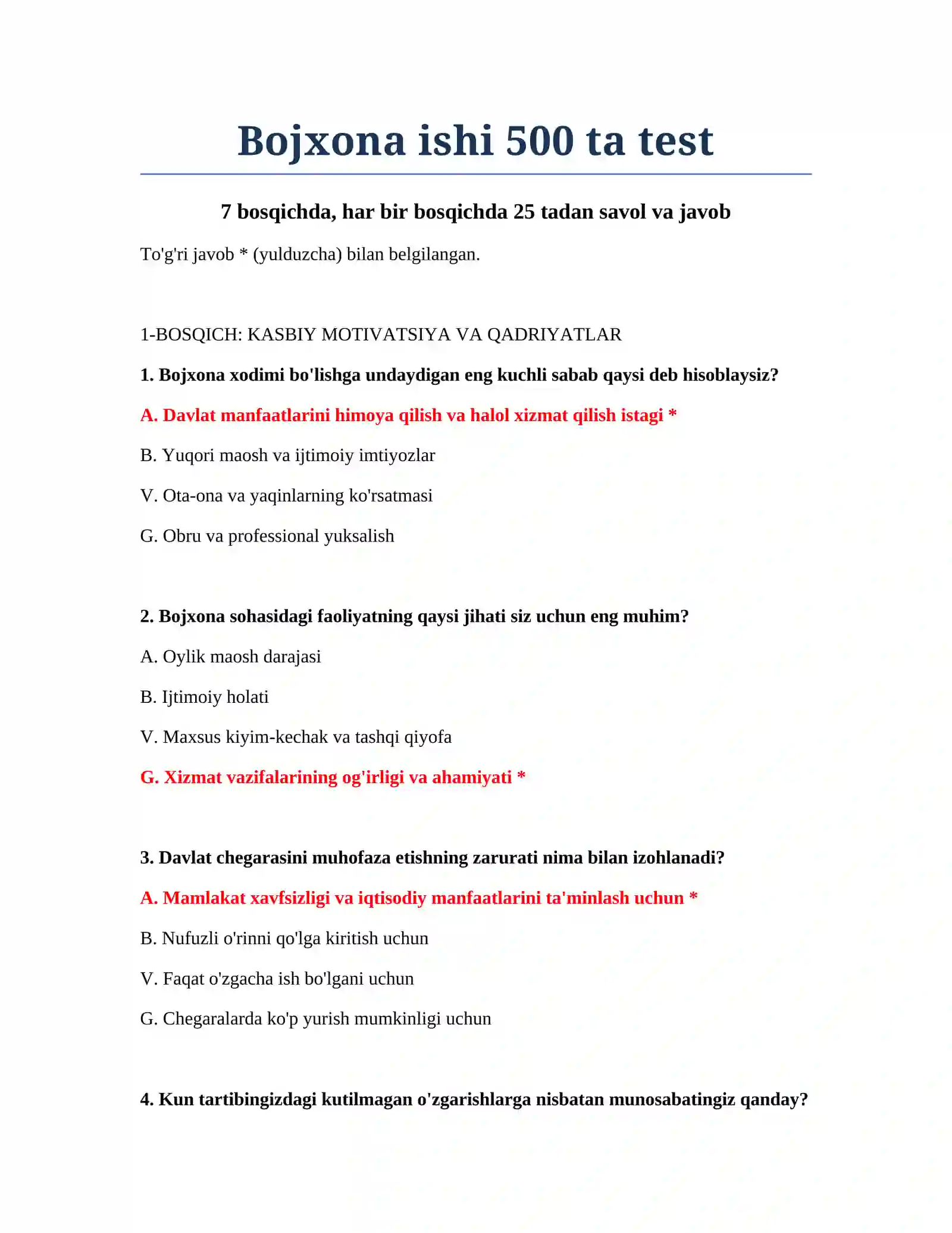 Bojxona ishi 500 ta test 2