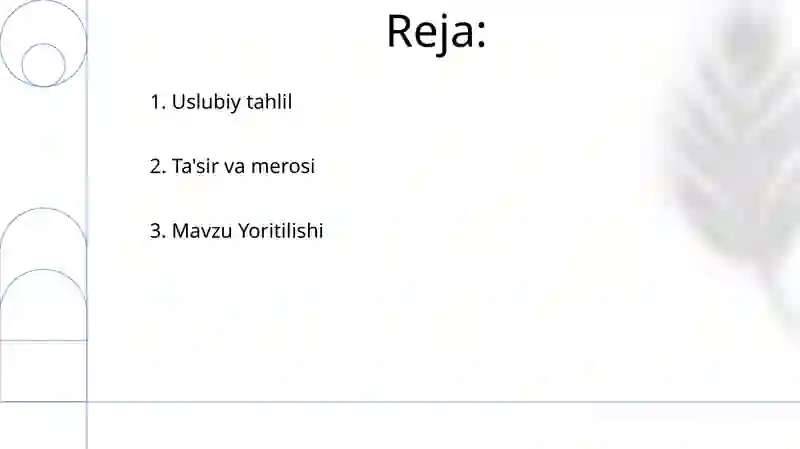 Preview 2