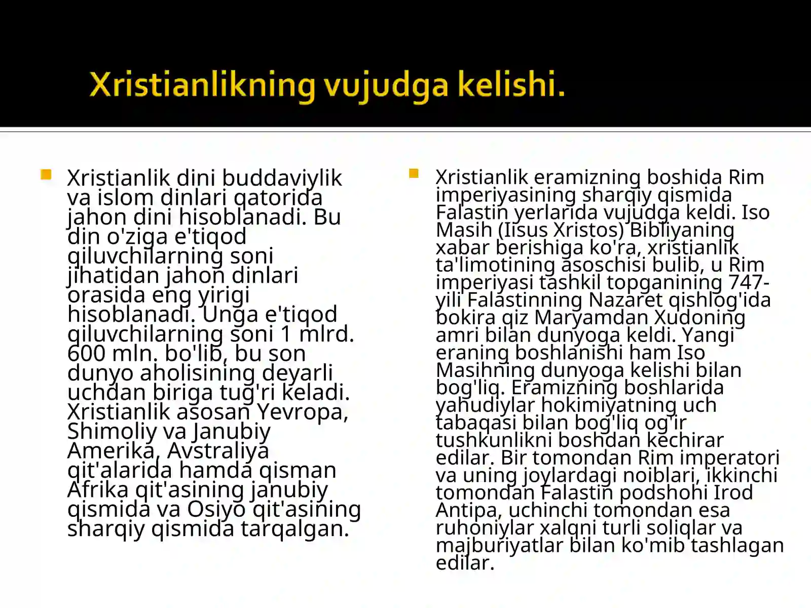Preview 2
