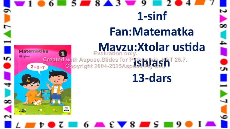Preview 2