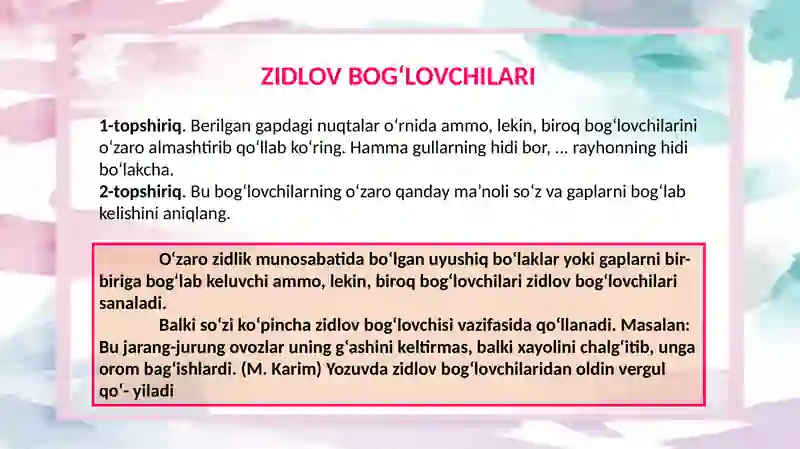 Preview 2