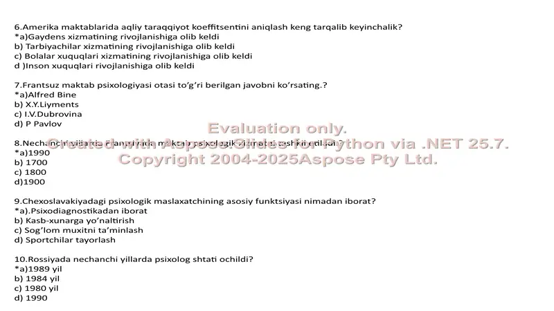 Preview 2