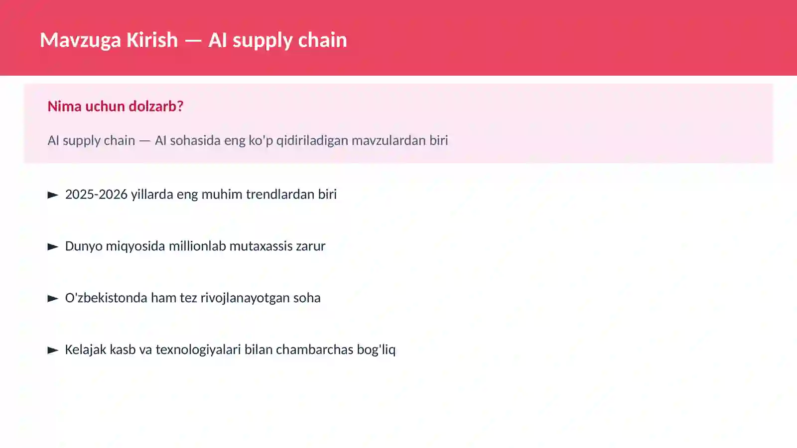 AI supply chain 2