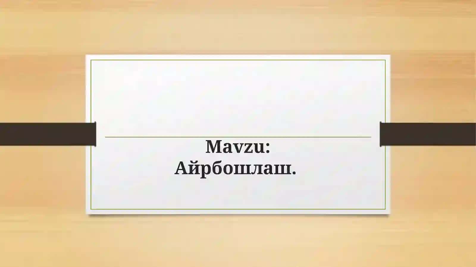 Фуқаролик ҳуқуқида айрбошлаш шартномаси 2