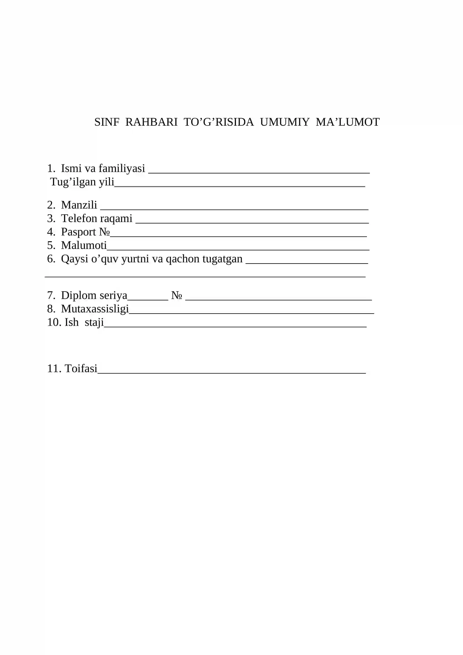SINF RAHBARI DAFTARI 2