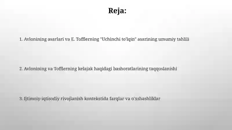 Preview 2