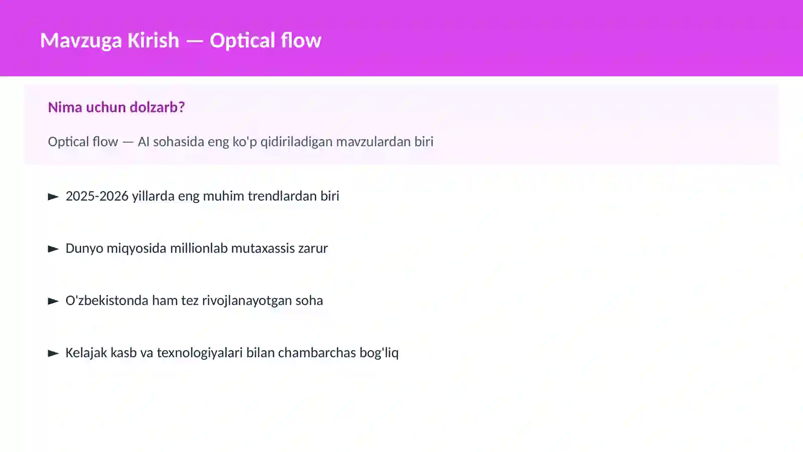 Optical flow 2