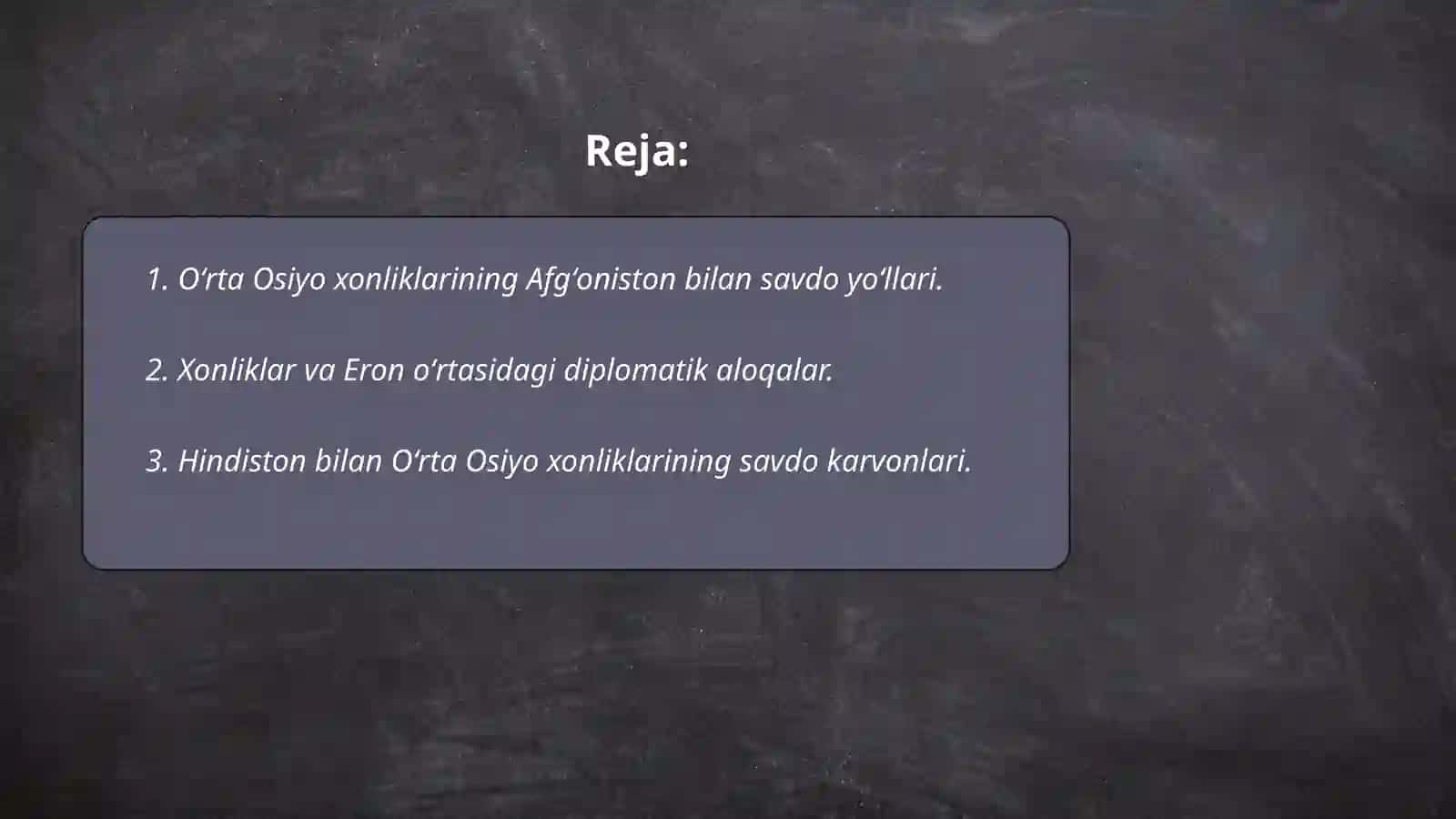 Oʻrta Osiyo xonliklarining Afgʻoniston,Eron,Hindiston,Xitoy,Turkiya bilan savdo-diplomatik munosabatlari by Jo'rayeva Muqaddasxon 2