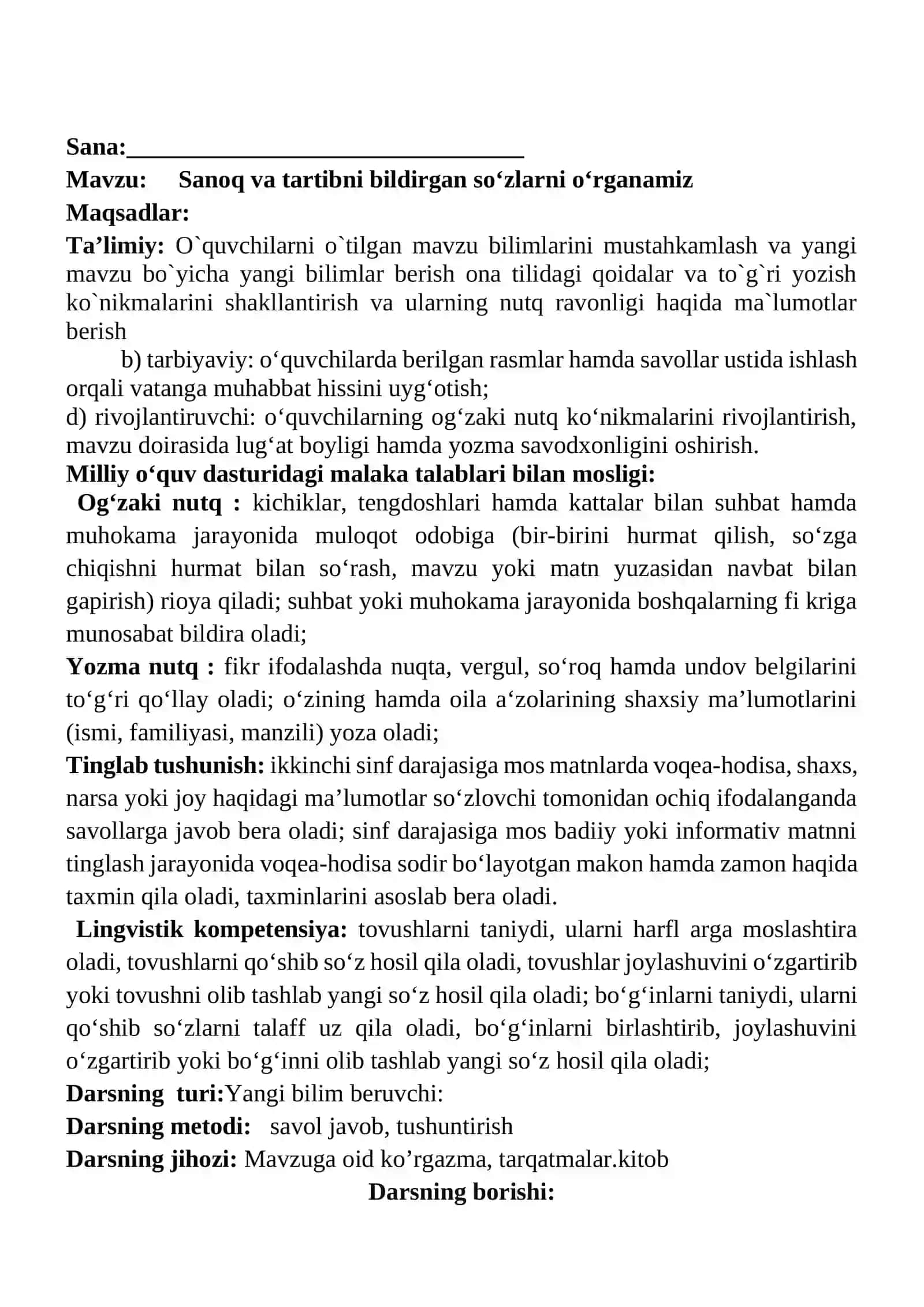 Sanoq va tartibni bildirgan so‘zlarni o‘rganamiz mavzusida 2-sinf Ona tili fanidan dars ishlanmasi 2