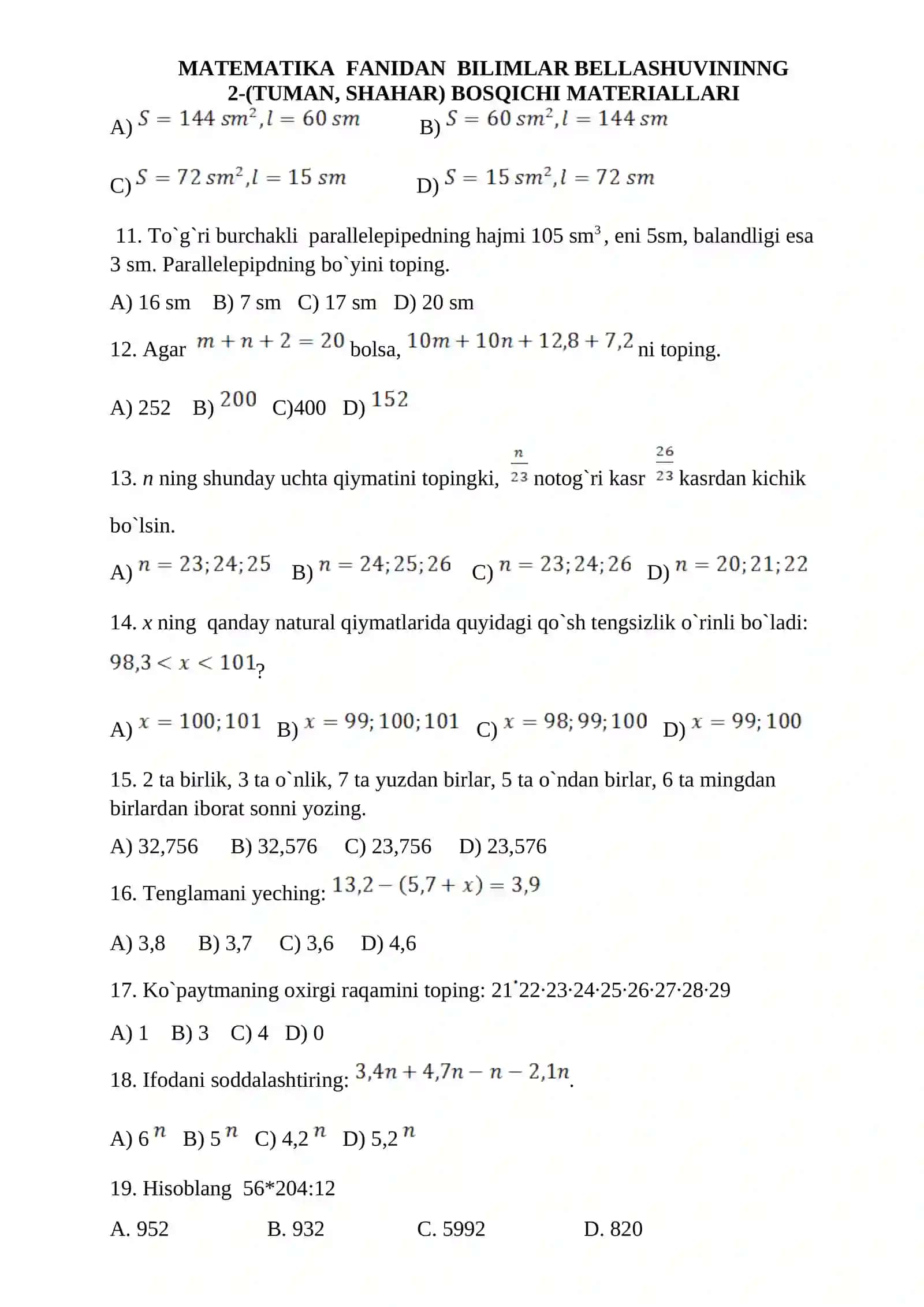 MATEMATIKA FANIDAN BILIMLAR BELLASHUVININNG 2-(TUMAN, SHAHAR) BOSQICHI MATERIALLARI Testlar. 5-sinf 2
