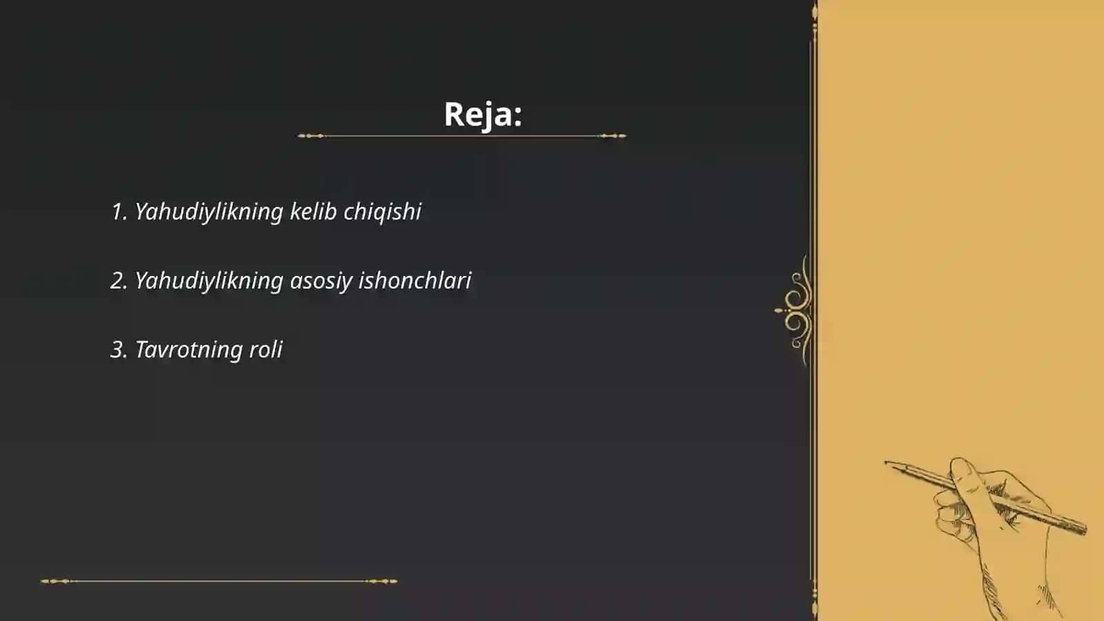 Yahudiylikning kelib chiqishi 2