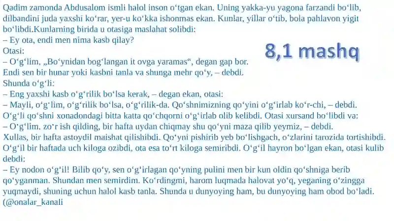 Preview 2