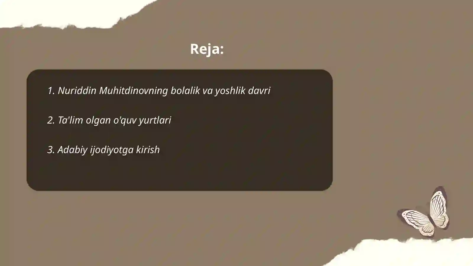 Preview 2