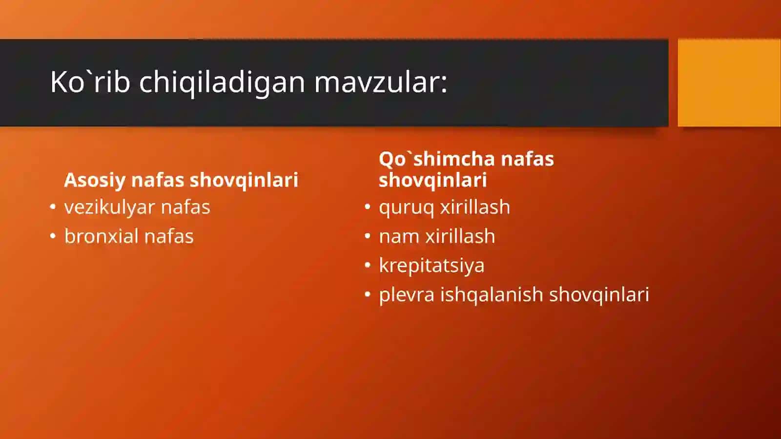 O`pka auskultatsiyasi 2