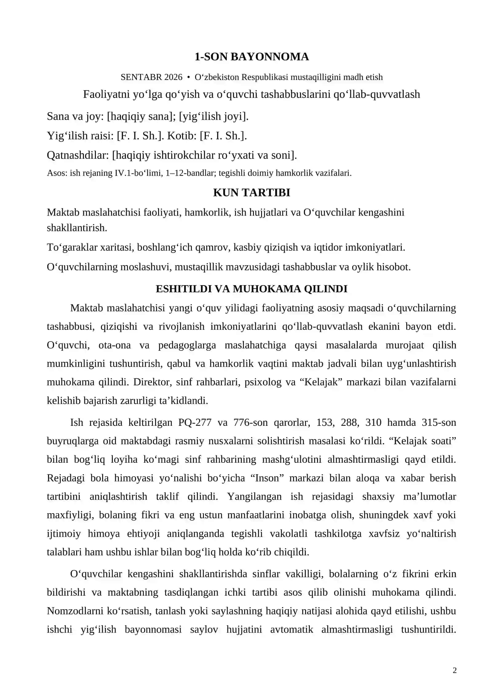 Xorazm tumani (shahar) umumiy o‘rta ta’lim maktabi MASLAHATCHISI 2