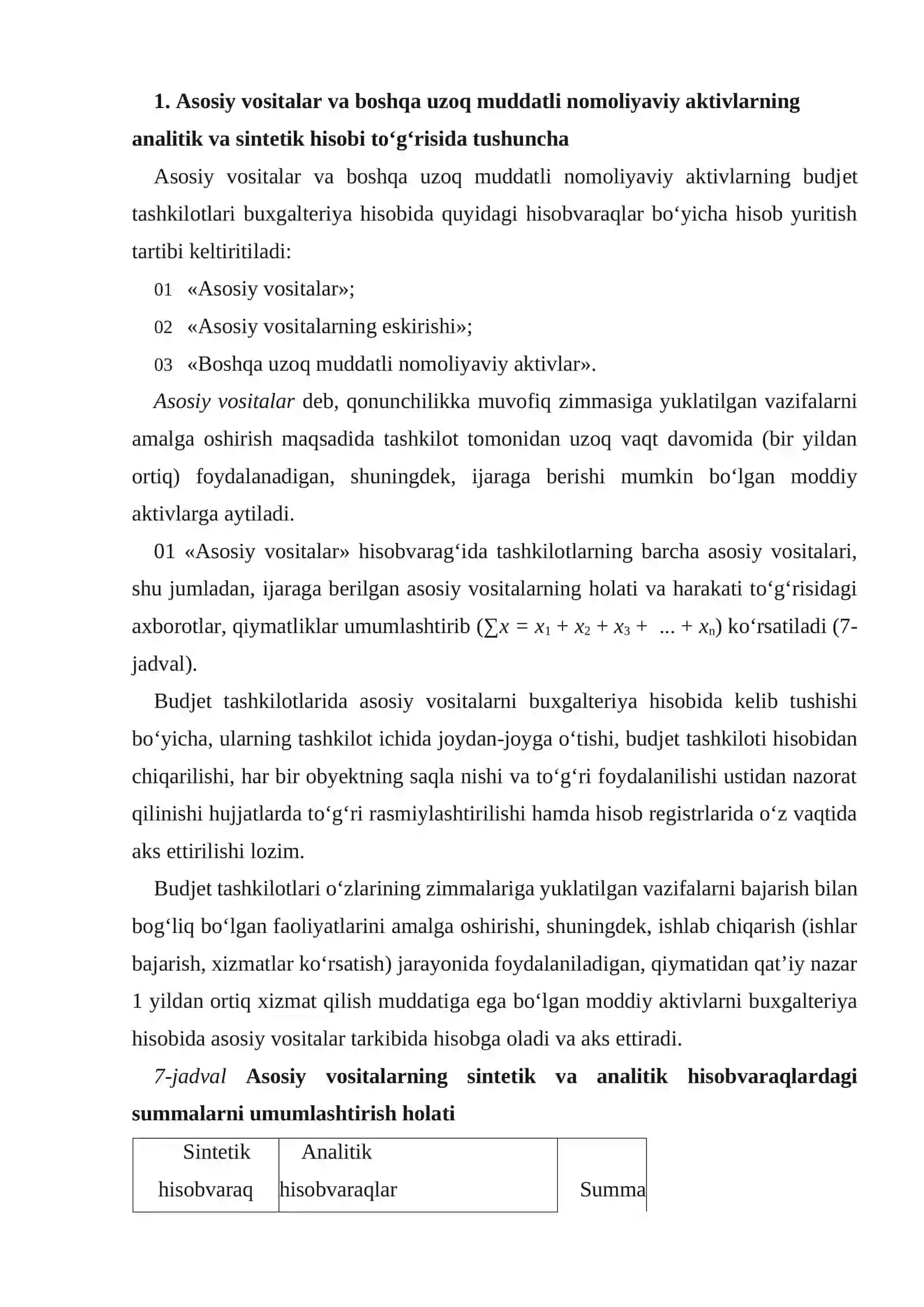 Asosiy vositalar to‘g‘risida tushuncha va uning analitik va sintеtik hisobi 2