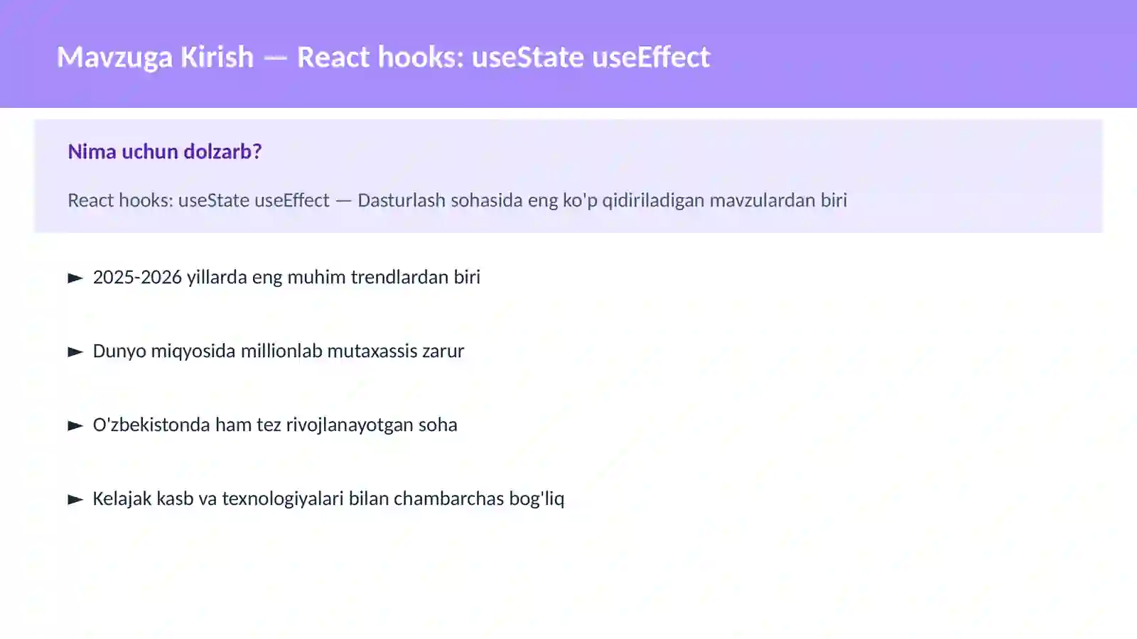 React hooks: useState useEffect 2