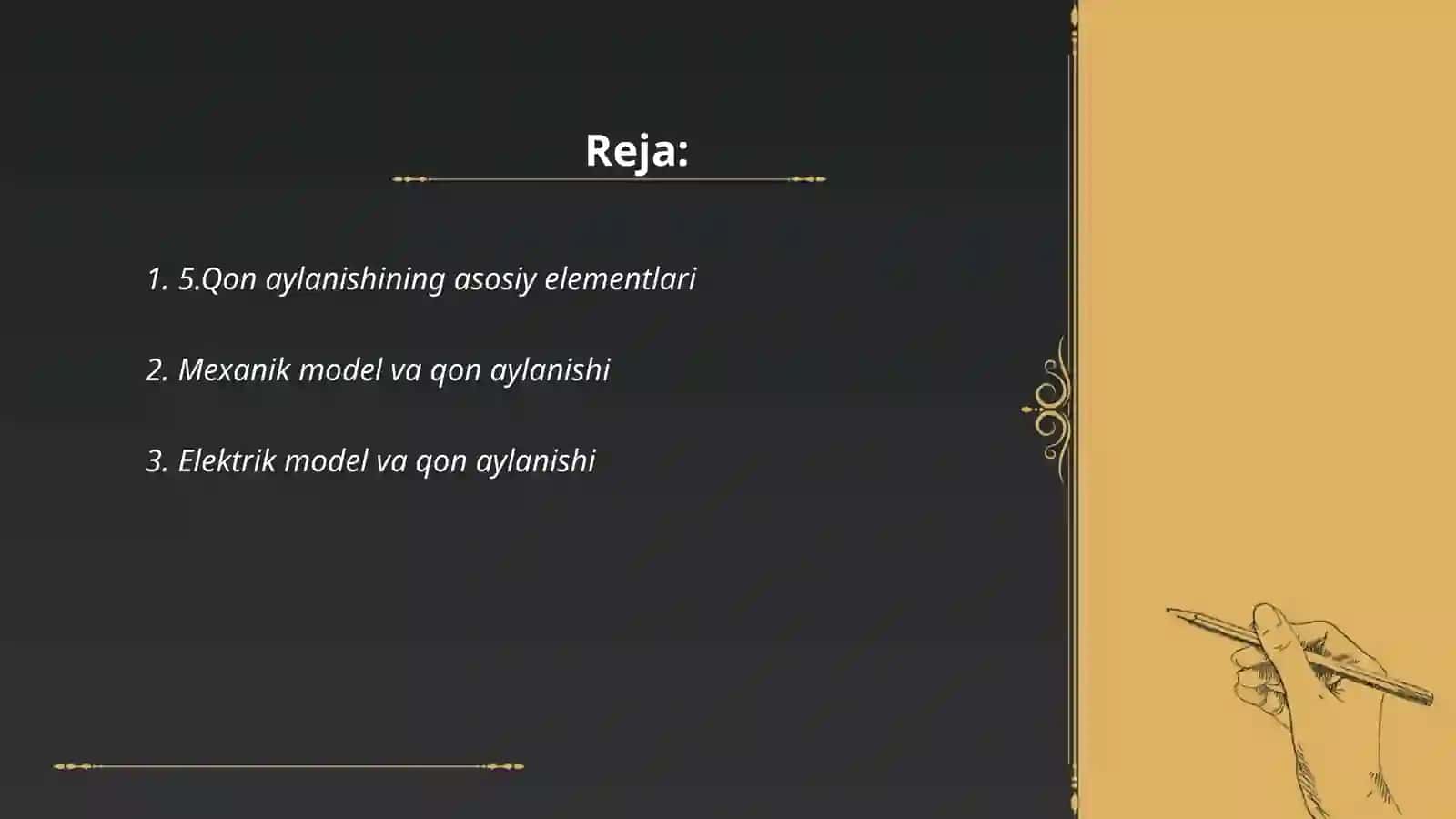 Qon aylanishining mexanik va elektrik modellari. Bosimni tarmoqlangan naylar sistemasidagi tarqalish qonuniyatlari 2