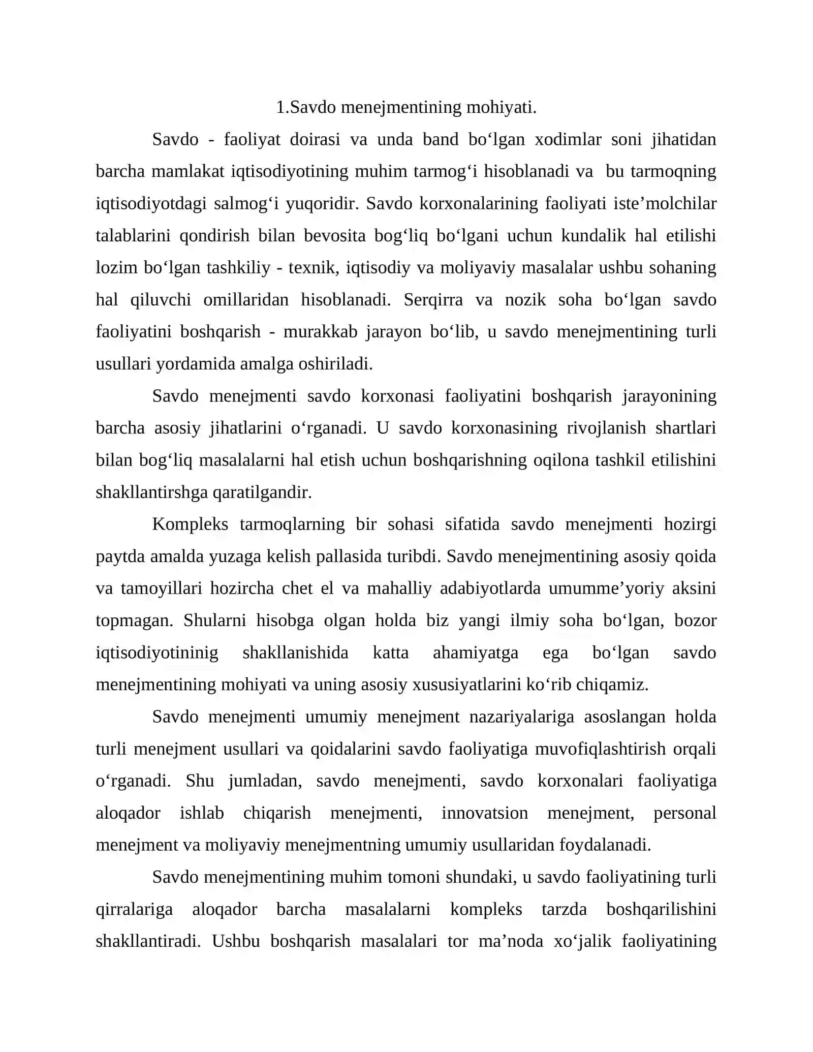Savdo menejmentining mohiyati va vazifalari 2
