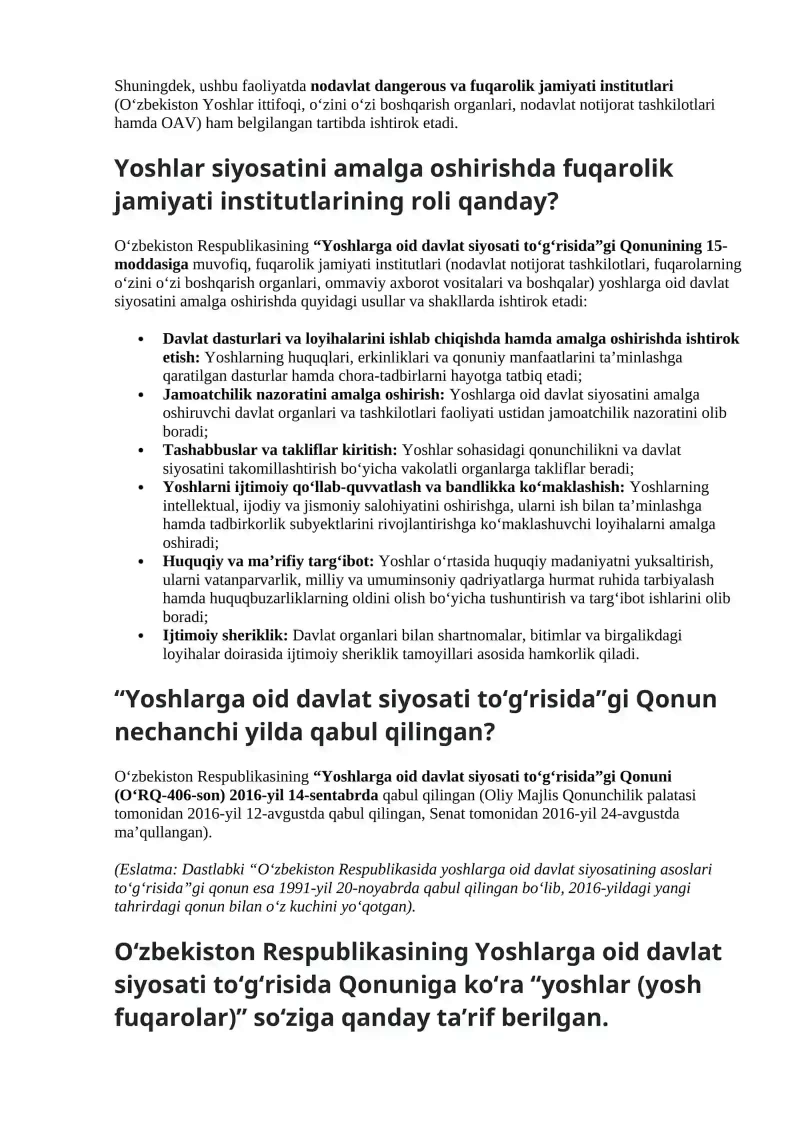 Yoshlar yetkchisi suhbat savol javoblari 200 ta 2
