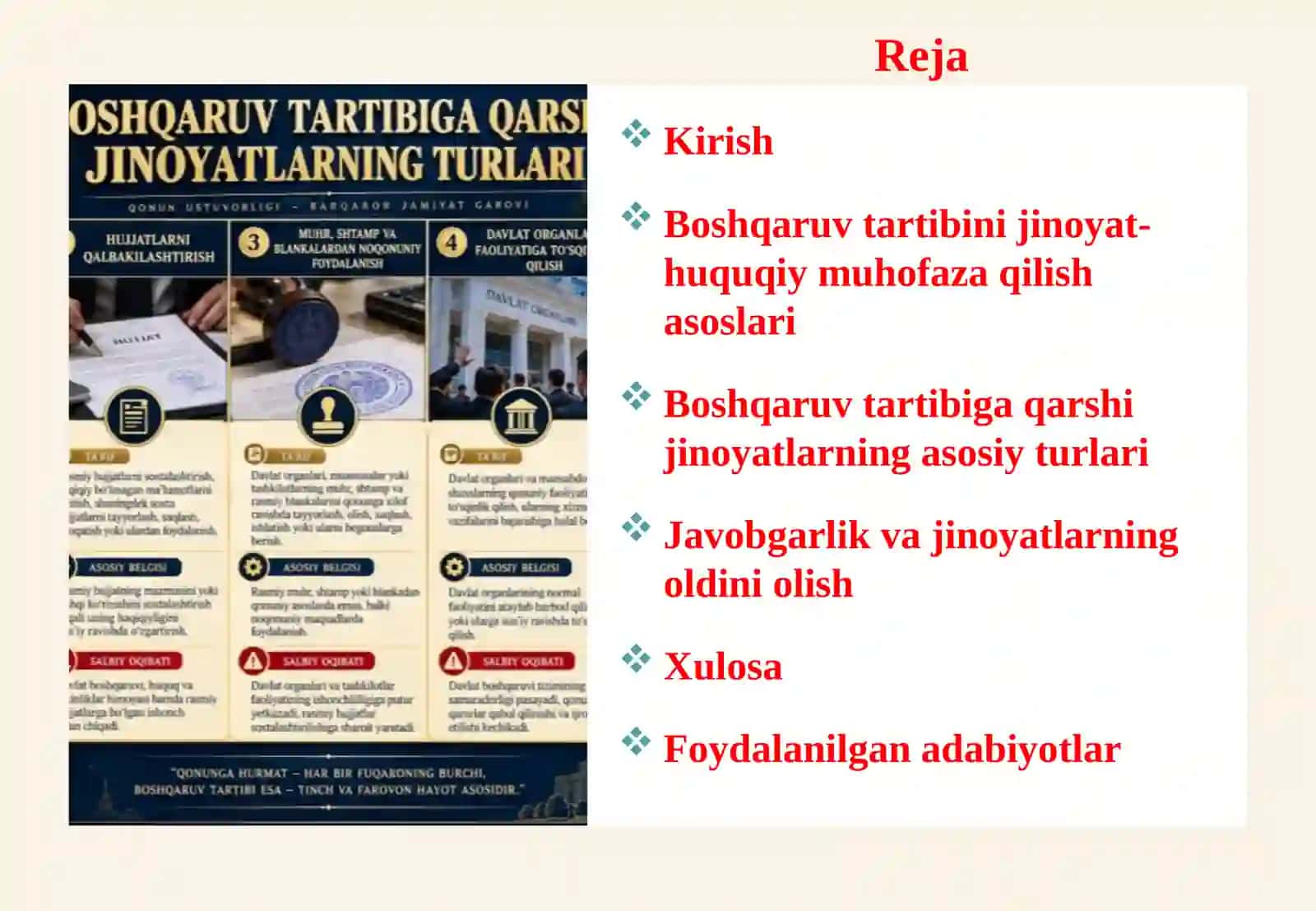 Boshqaruvtartibiga qarshi jinoyatlar 2