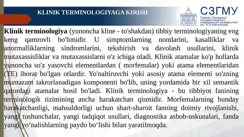Klinik terminologiyaga kirish 2