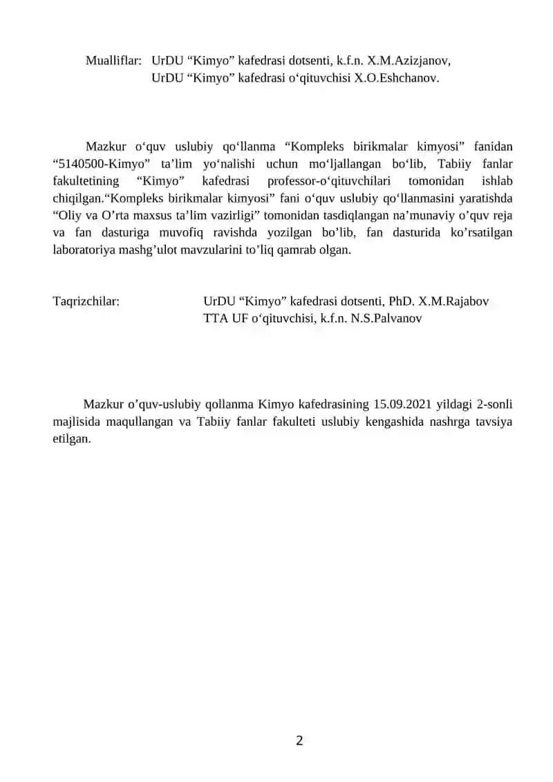 Kompleks birikmalar kimyosi fani uchun o‘quv-uslubiy qo‘llanma 2