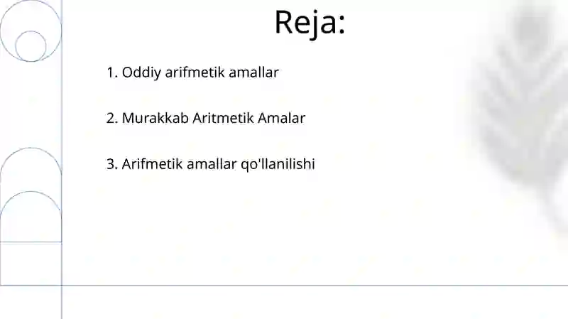 Preview 2
