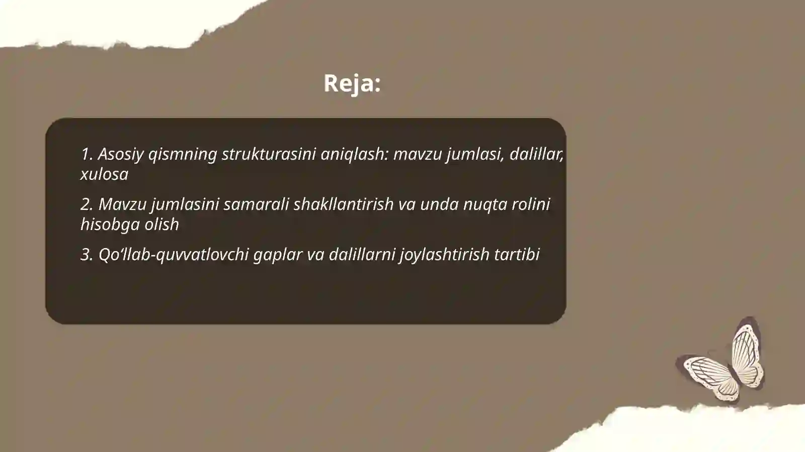 Preview 2