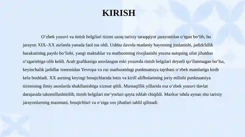 Preview 2