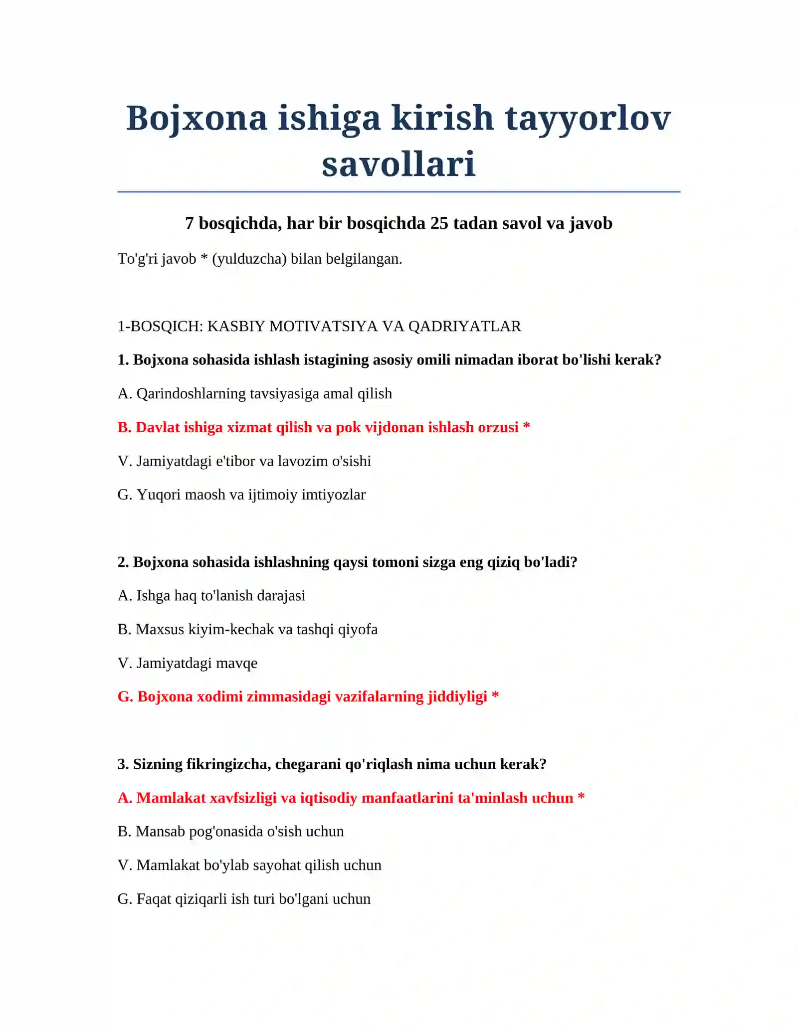Bojxona ishiga kirish tayyorlov savollari 2