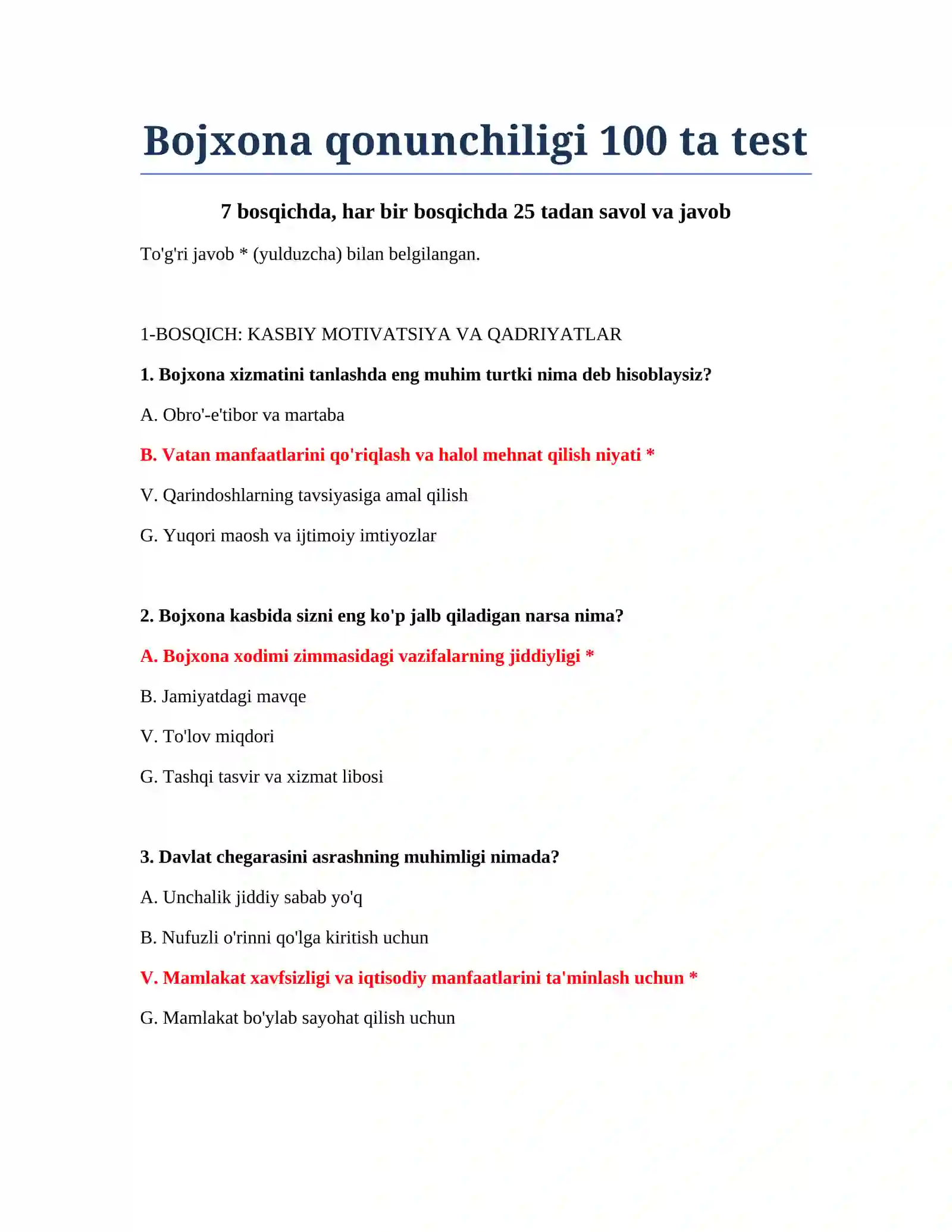 Bojxona qonunchiligi 100 ta test 2