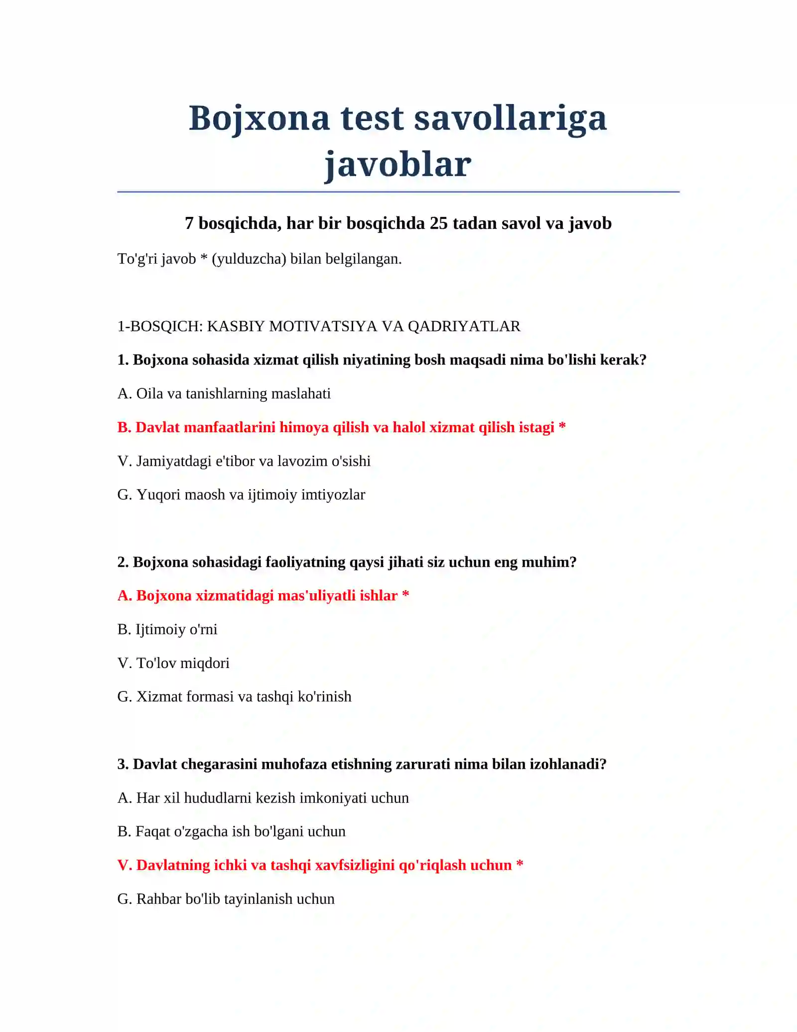 Bojxona test savollariga javoblar 2