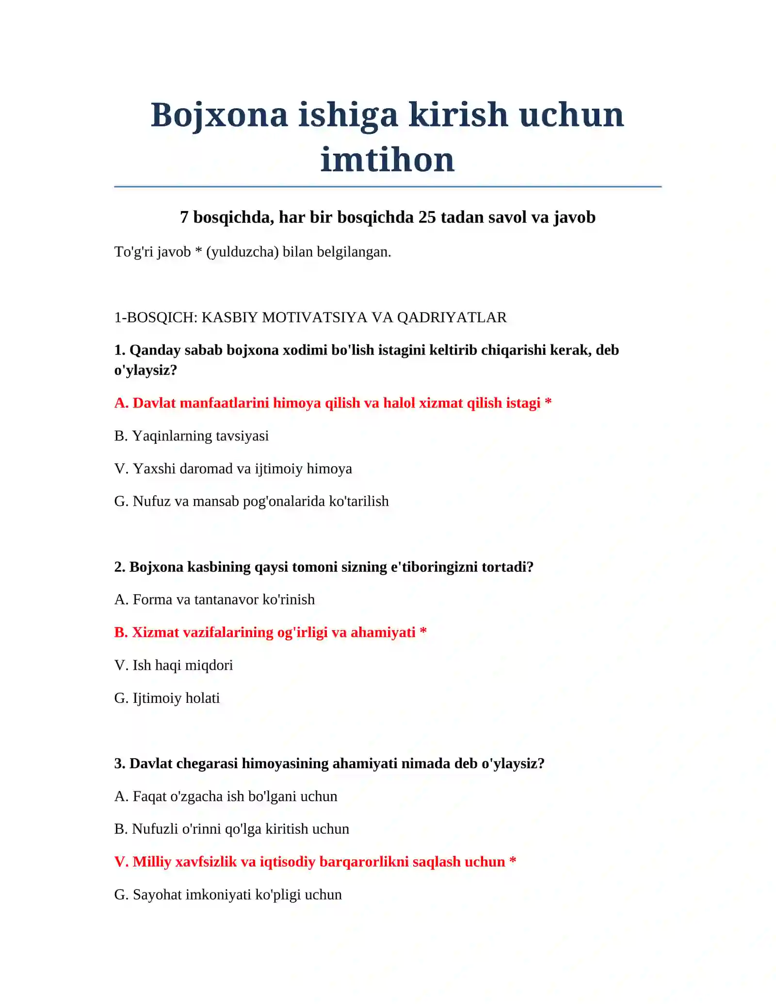 Bojxona ishiga kirish uchun imtihon 2