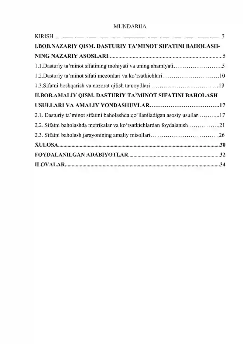 DASTURIY TAʼMINOT SIFATINI BAHOLASH USULLARI 2