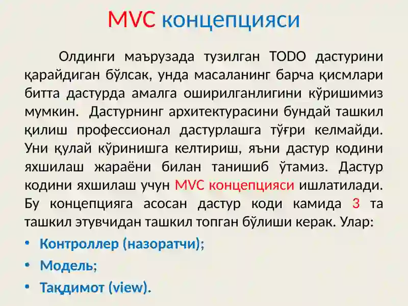 PHPёрдамида My SQL маълумотлар базасини бошқариш 2