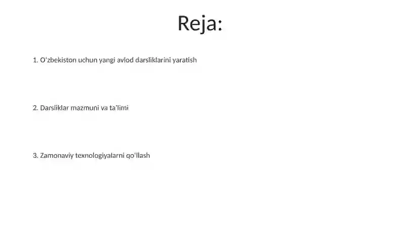 Preview 2