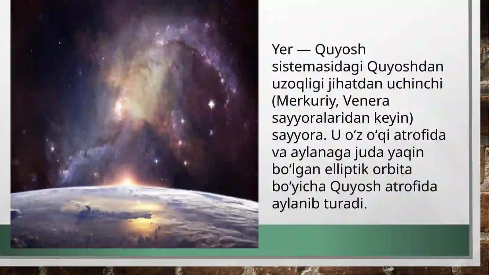 Yer, uning shakli va harakati 2