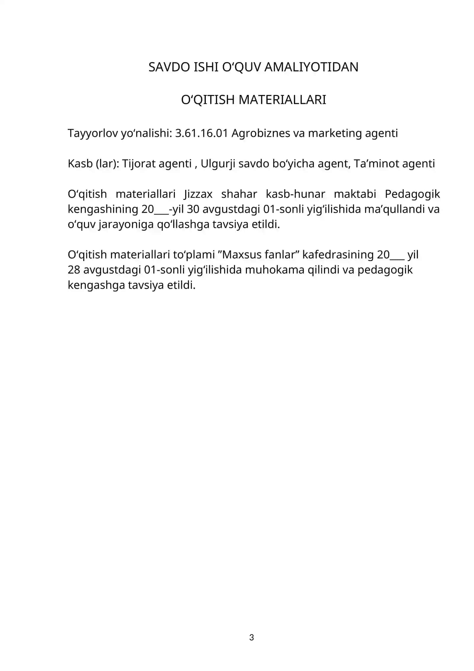 SAVDO ISHI O‘QUV AMALIYOTIDAN O‘QITISH MATERIALLARI 2