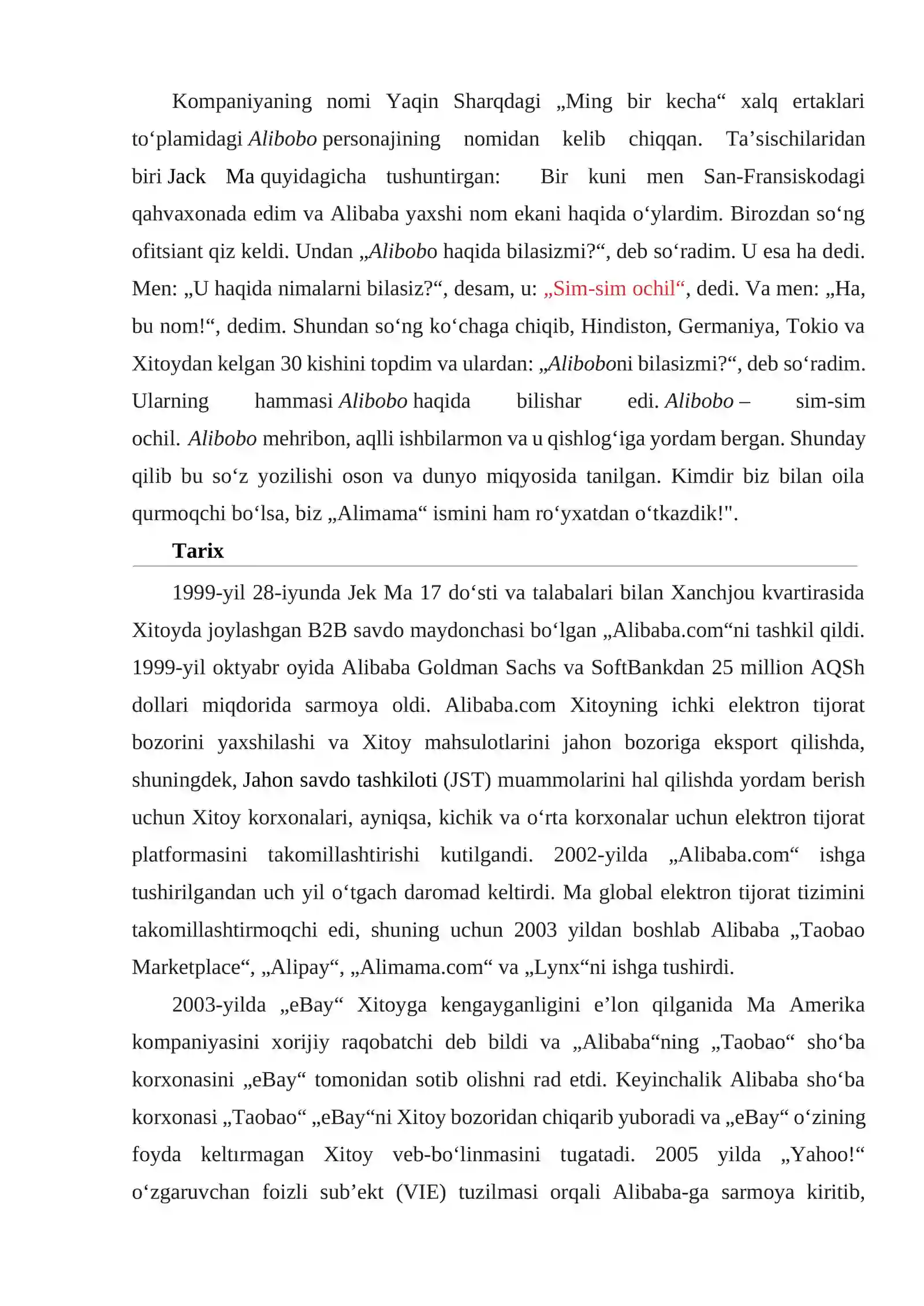 Alibaba Group Holding Limited 2